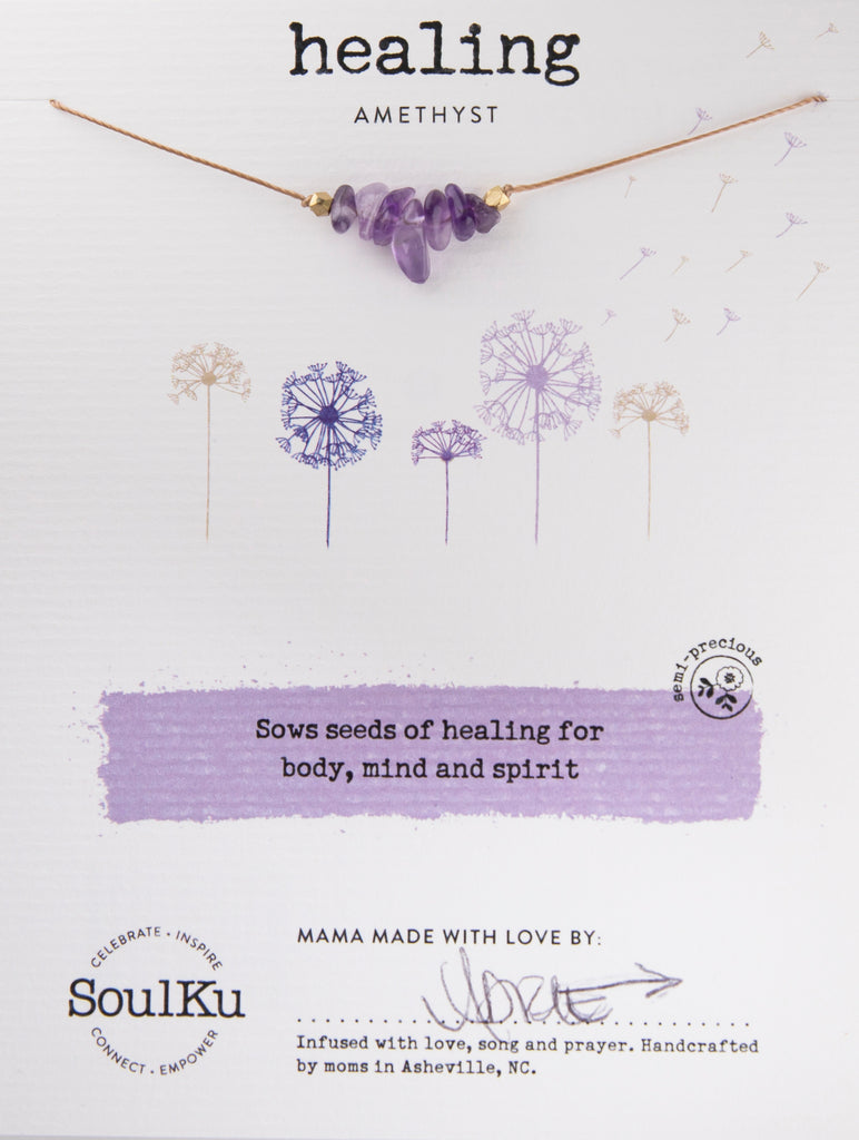 Seed Necklace